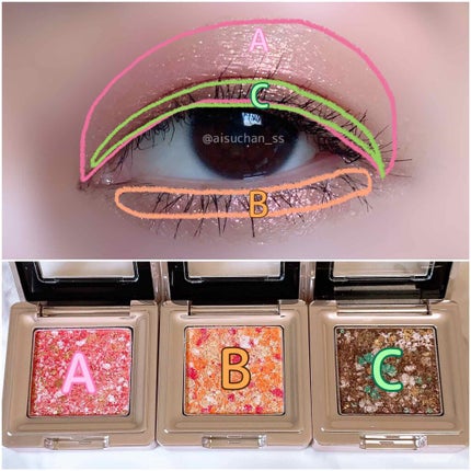 グリッタープリズム シャドウ/MISSHA/グリッターを使ったクチコミ(4枚目)