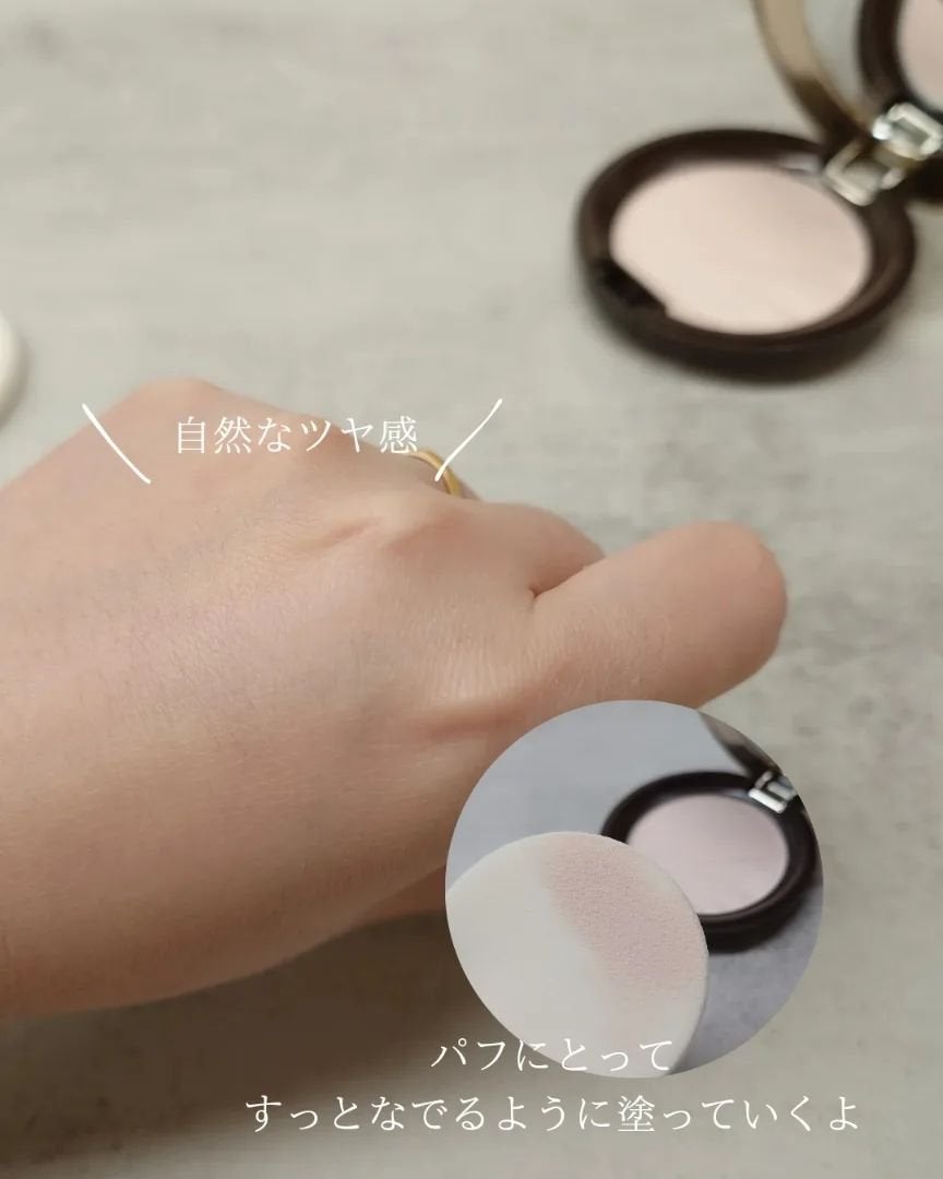 フェイスアップ プレストパウダー SPF23 / PA++/COVERMARK/プレストパウダーを使ったクチコミ(4枚目)