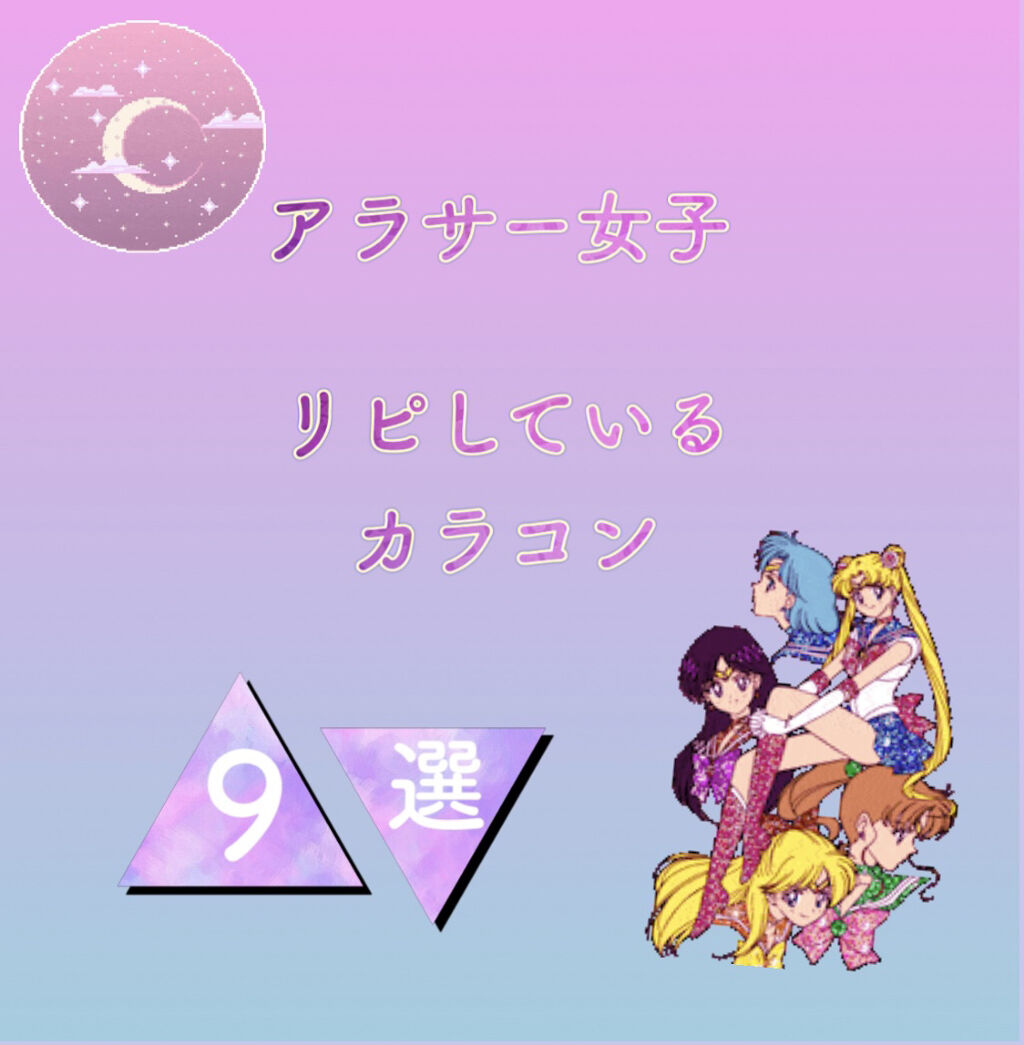 ReVIA 1day/ReVIA/ワンデー（１DAY）カラコンを使ったクチコミ（1枚目）