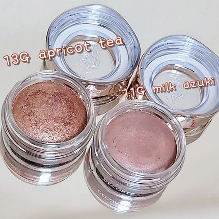 アイグロウジェム スキンシャドウ/DECORTÉ/ジェル・クリームアイシャドウを使ったクチコミ(2枚目)