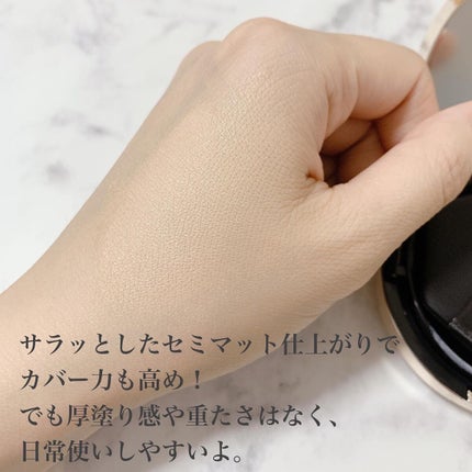 キル カバー フィクサー クッション/CLIO/クッションファンデーションを使ったクチコミ(3枚目)