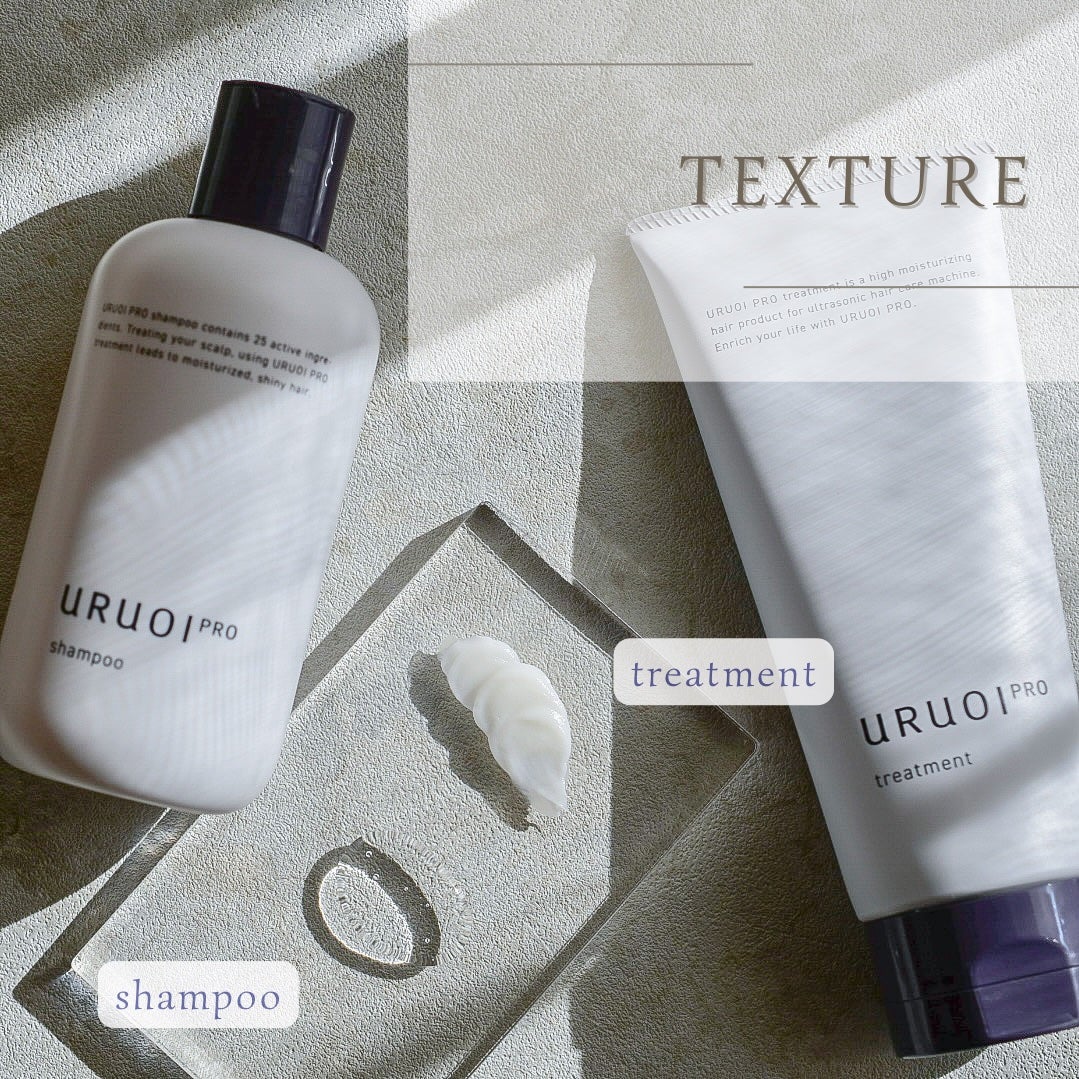 ウルオイ プロ シャンプー/トリートメント/URUOI PRO/市販シャンプーを使ったクチコミ(4枚目)