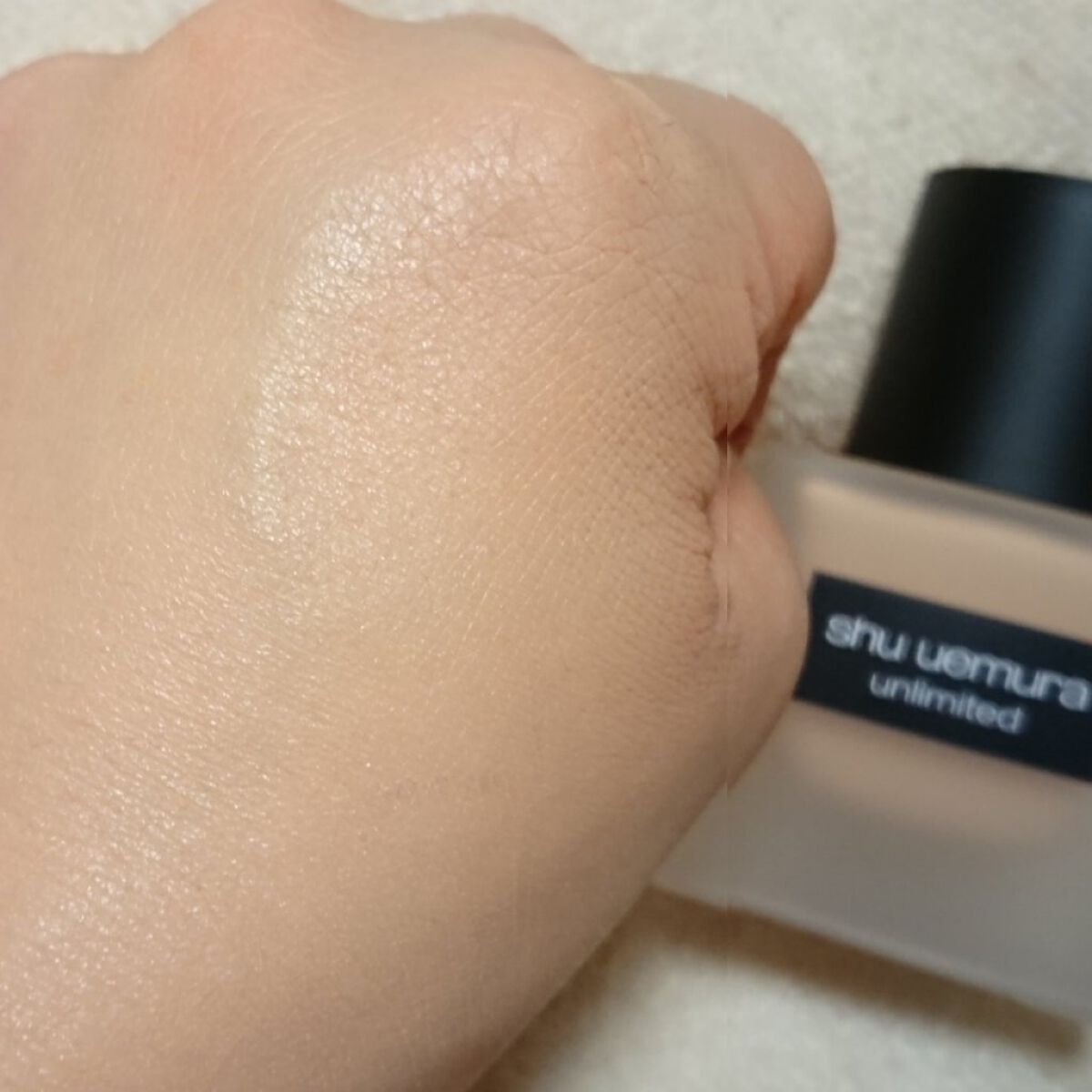 (旧)アンリミテッド ラスティング フルイド/shu uemura/リキッドファンデーションを使ったクチコミ(6枚目)