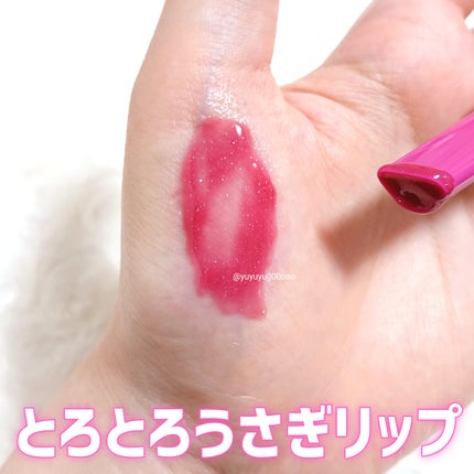 フロレット メルティーハート スティックグロス/FLORTTE/口紅を使ったクチコミ(5枚目)