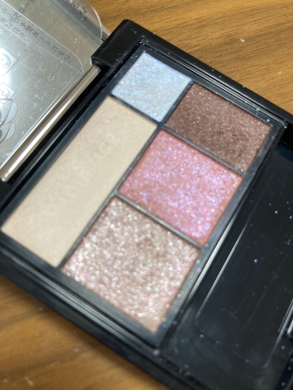 ドラマティックスタイリングアイズ オーロライルミネーションカラー RD302 ロンドンナイト(限定)/マキアージュ/アイシャドウパレットを使ったクチコミ（2枚目）