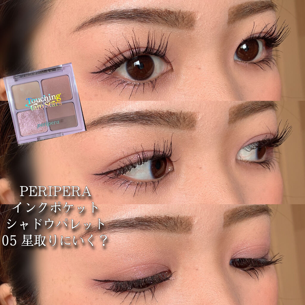 つやぷるリップR/b idol/口紅を使ったクチコミ（1枚目）