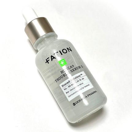 ノスカナイン トラブル セラム/FATION/美容液を使ったクチコミ(5枚目)