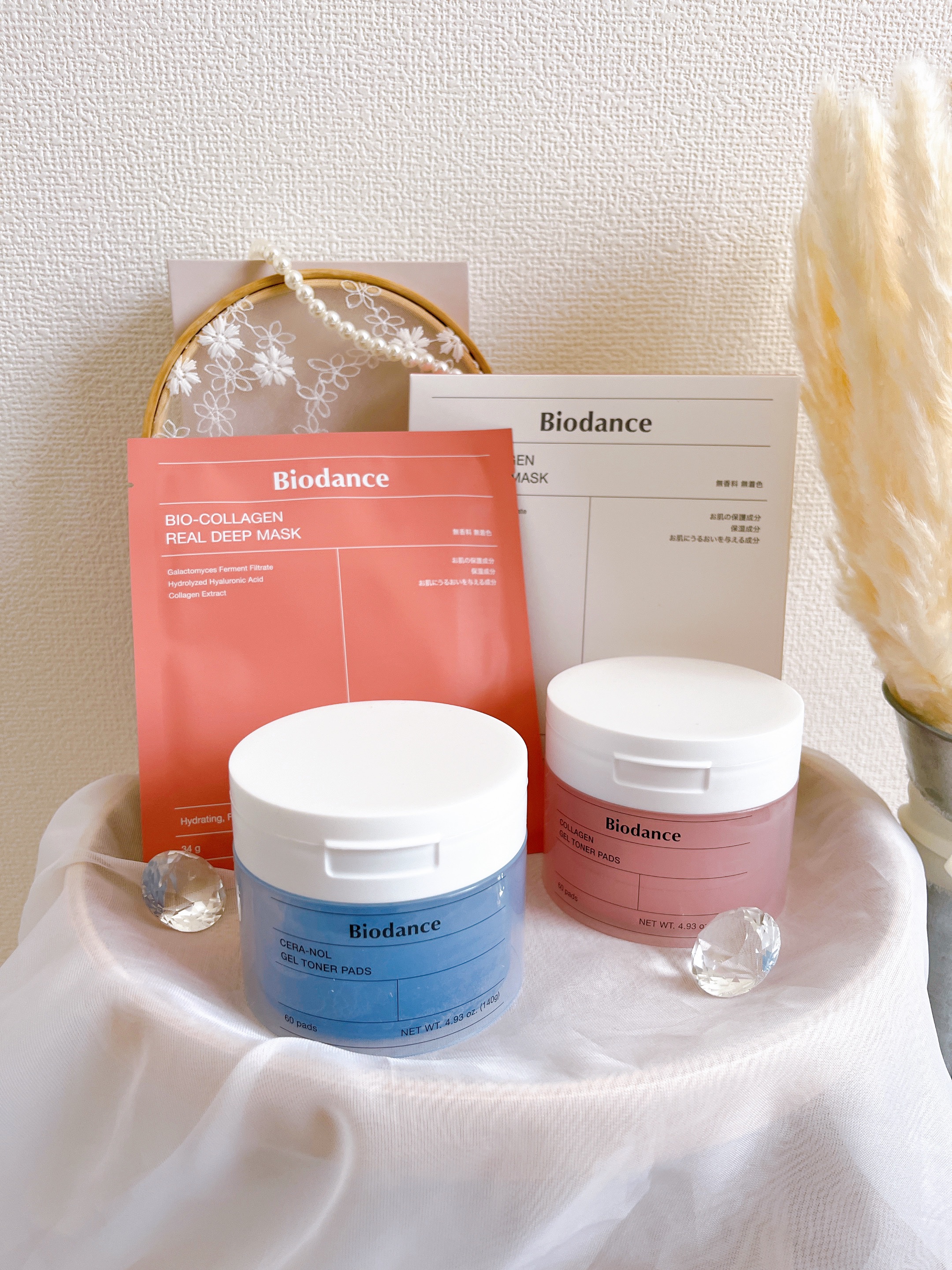 バイオコラーゲンリアルディープマスク/Biodance/シートマスク・パックを使ったクチコミ（1枚目）