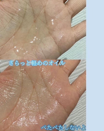 パヒュームトリートメント ピュアブリーズ/エラスチン/ヘアマスク・ヘアパックを使ったクチコミ(4枚目)