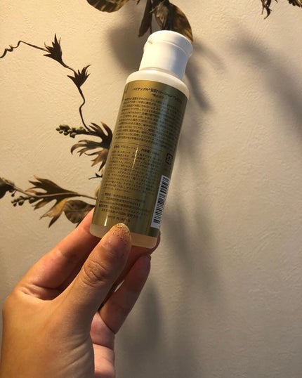 パイナップル豆乳ローションプレミアム/鈴木ハーブ研究所/ボディローションを使ったクチコミ(2枚目)