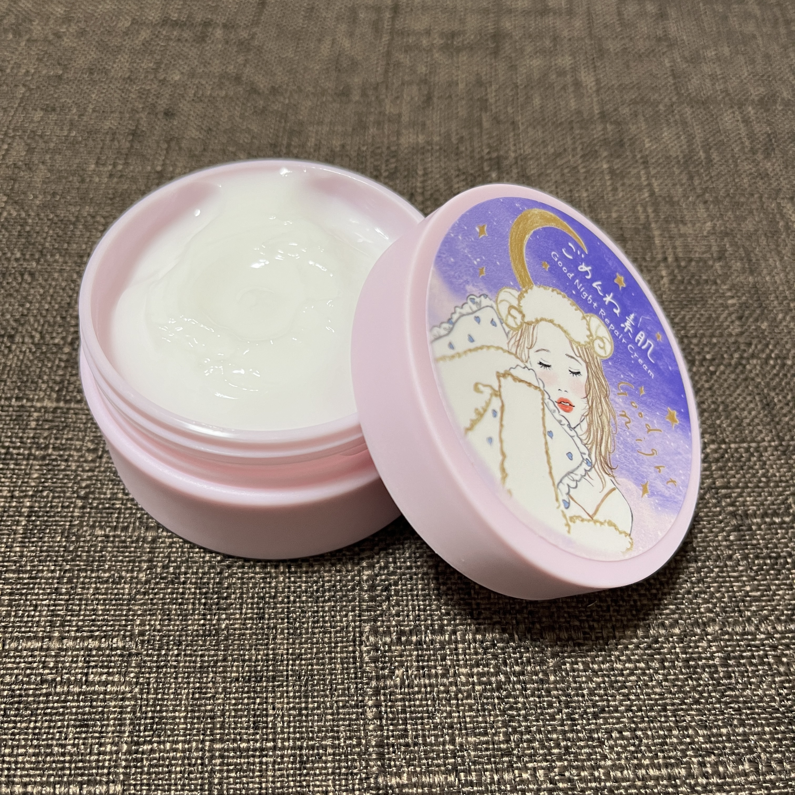 クリアターン ごめんね素肌 おやすみリペアクリーム/クリアターン/フェイスクリームを使ったクチコミ（3枚目）