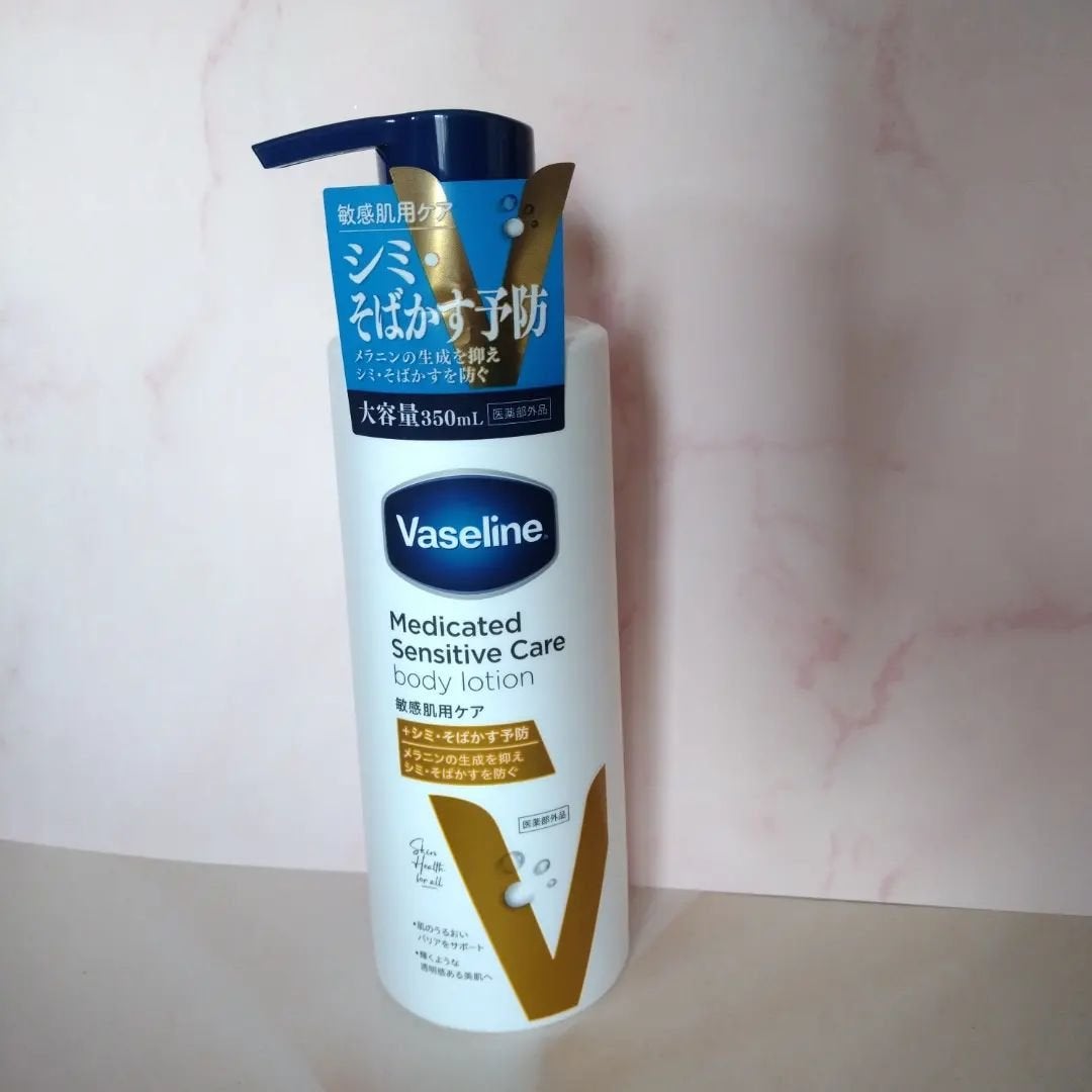 メディケイティッド センシティブケア ボディローション 美肌ケア【医薬部外品】/ヴァセリン/ボディローションを使ったクチコミ(1枚目)