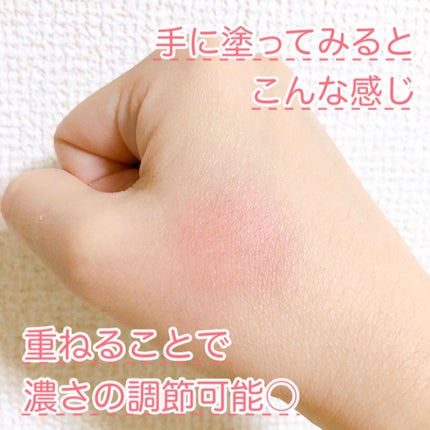 ã¯ãªãŒã ããŒã¯/ãã£ã³ã¡ã€ã¯/ãžã§ã«ã»ã¯ãªãŒã ããŒã¯ã䜿ã£ãã¯ãã³ãïŒ3æç®ïŒ