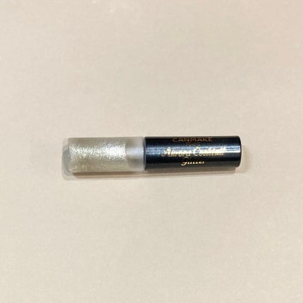 オーロラカクテルグリッター/キャンメイク/アイシャドウを使ったクチコミ(3枚目)