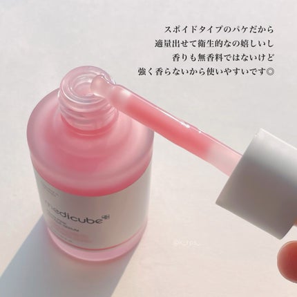 PDRNピンクアンプル PDRN 10,000ppm配合/MEDICUBE/美容液を使ったクチコミ(3枚目)