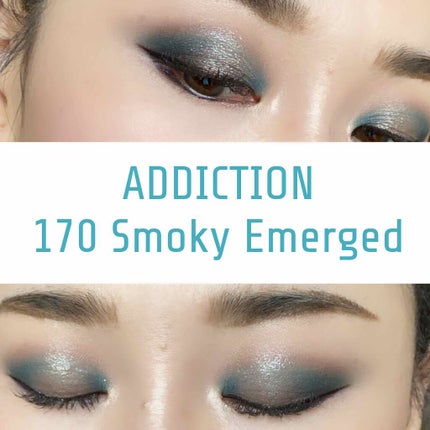 アディクション ザ アイシャドウ/ADDICTION/単色アイシャドウを使ったクチコミ(2枚目)