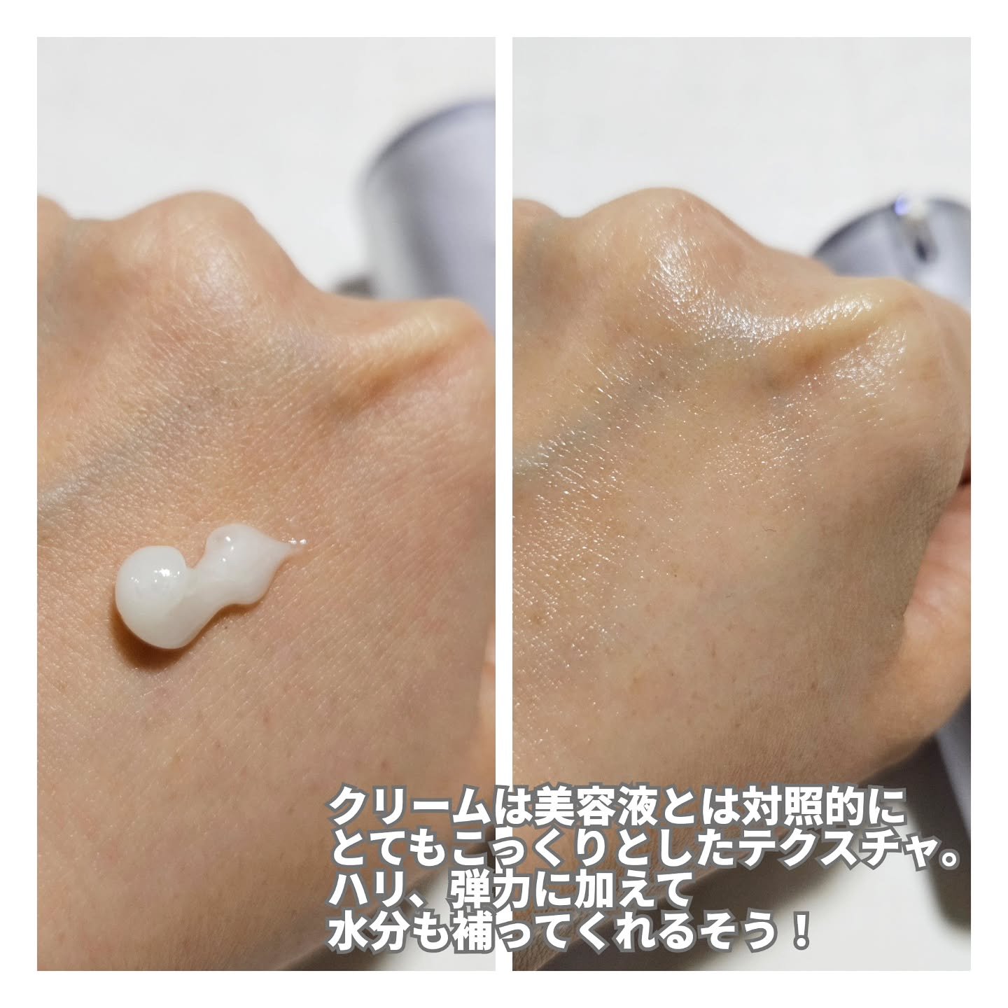 5GF リフティナル ターンオーバー 美容液/Mildlab/美容液を使ったクチコミ（3枚目）