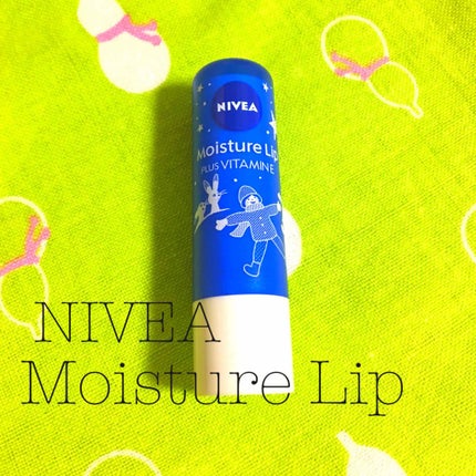 モイスチャーリップ ビタミンE/ニベア/リップクリームを使ったクチコミ(1枚目)