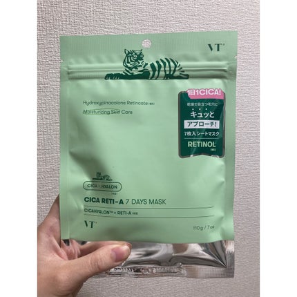 シカレチA セブンデイズマスク/VT/シートマスク・パックを使ったクチコミ(1枚目)