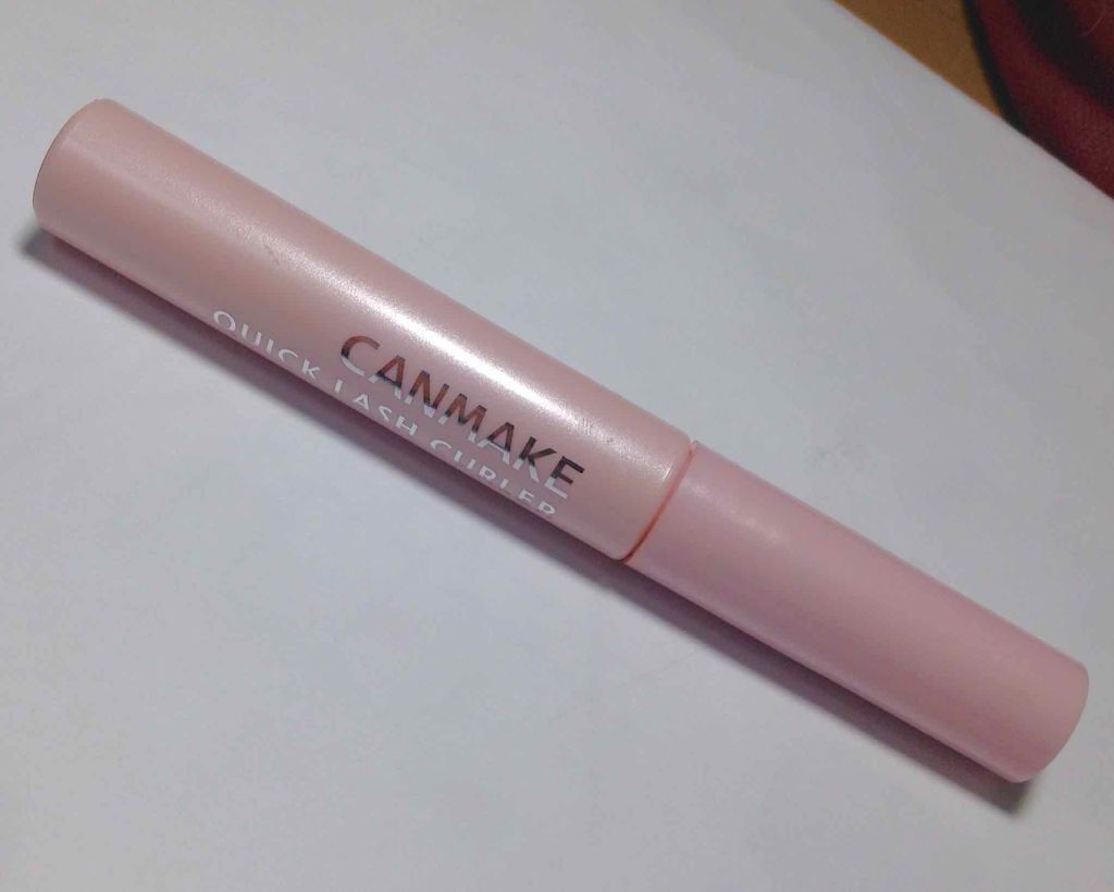 クイックラッシュカーラー/キャンメイク/マスカラ下地を使ったクチコミ(1枚目)