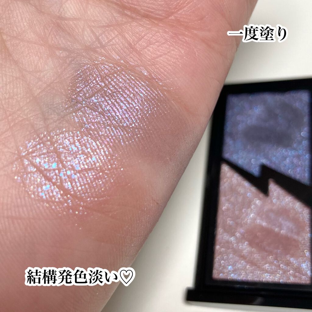 エレクトリックショックアイズ /KATE/アイシャドウパレットを使ったクチコミ(4枚目)