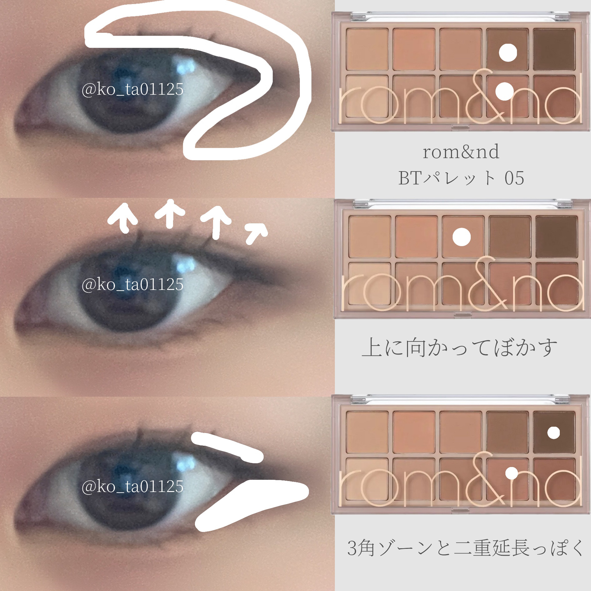 マイフェイブピースアイシャドウ/HOLIKA HOLIKA/単色アイシャドウを使ったクチコミ（2枚目）