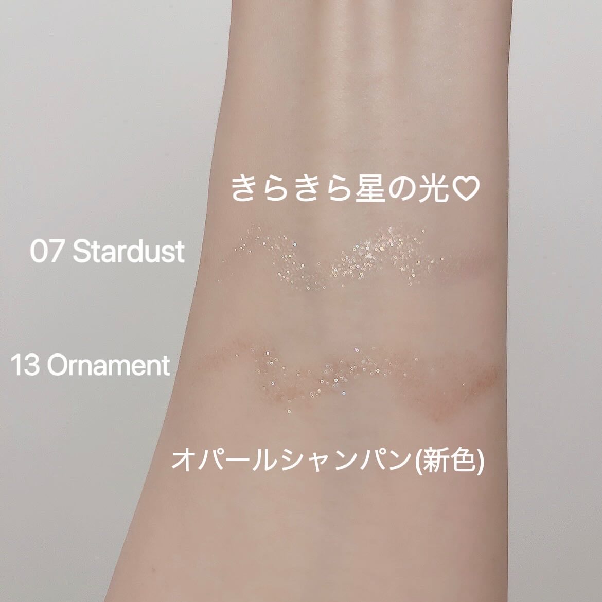 ムードオンアイカラースティック/BANILA CO/スティックアイシャドウを使ったクチコミ（3枚目）