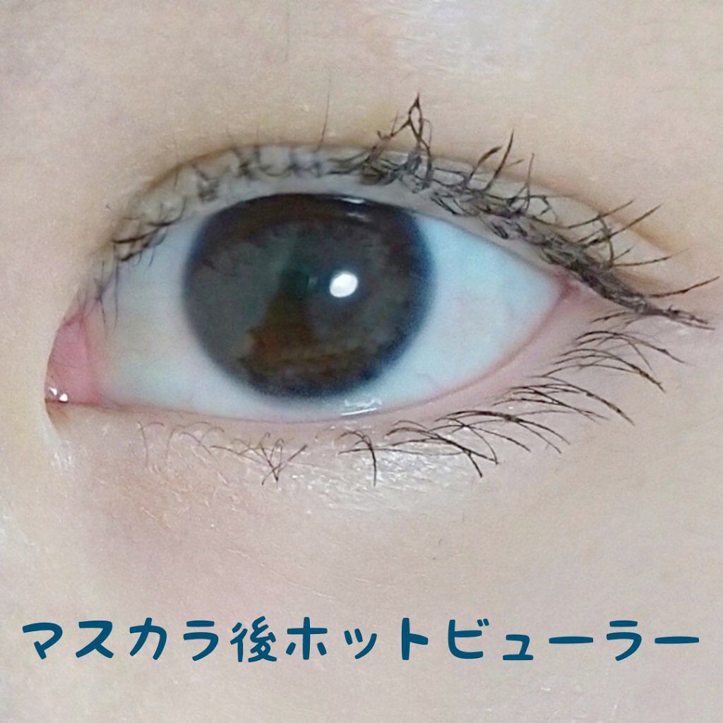 ラブ・ライナー オールラッシュマスク/ラブ・ライナー/マスカラを使ったクチコミ(10枚目)