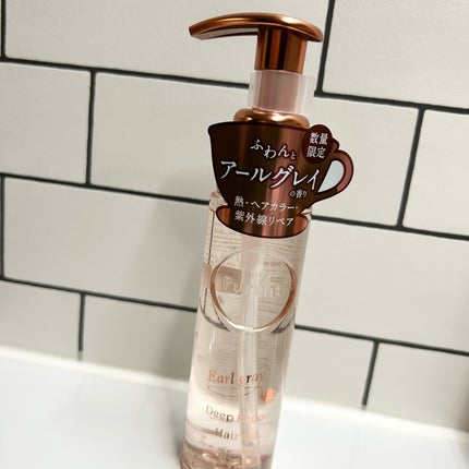 プルント ディープリペアペアセット アールグレイ N/Purunt./市販シャンプーを使ったクチコミ(4枚目)