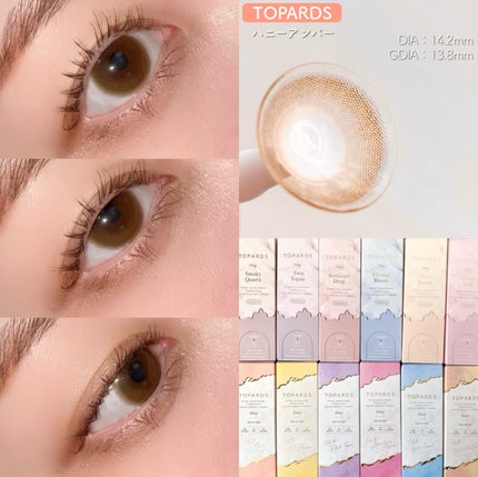 TOPARDS 1day/TOPARDS/ワンデー(1DAY)カラコンを使ったクチコミ(5枚目)