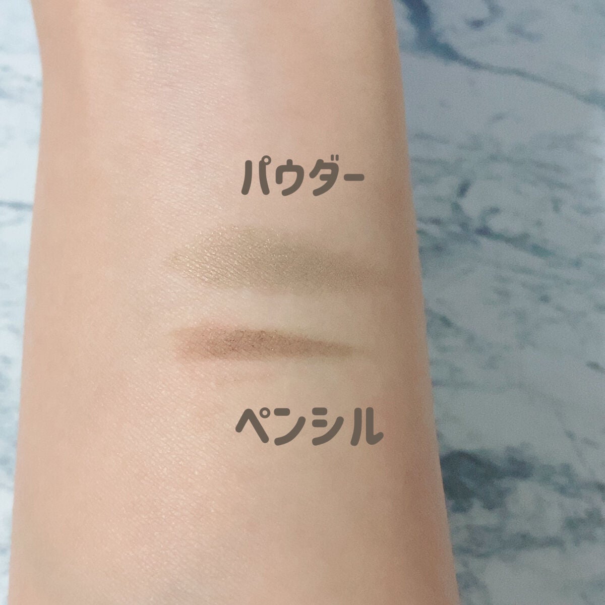 パウダー&ペンシル アイブロウEX/excel/アイブロウペンシルを使ったクチコミ(2枚目)