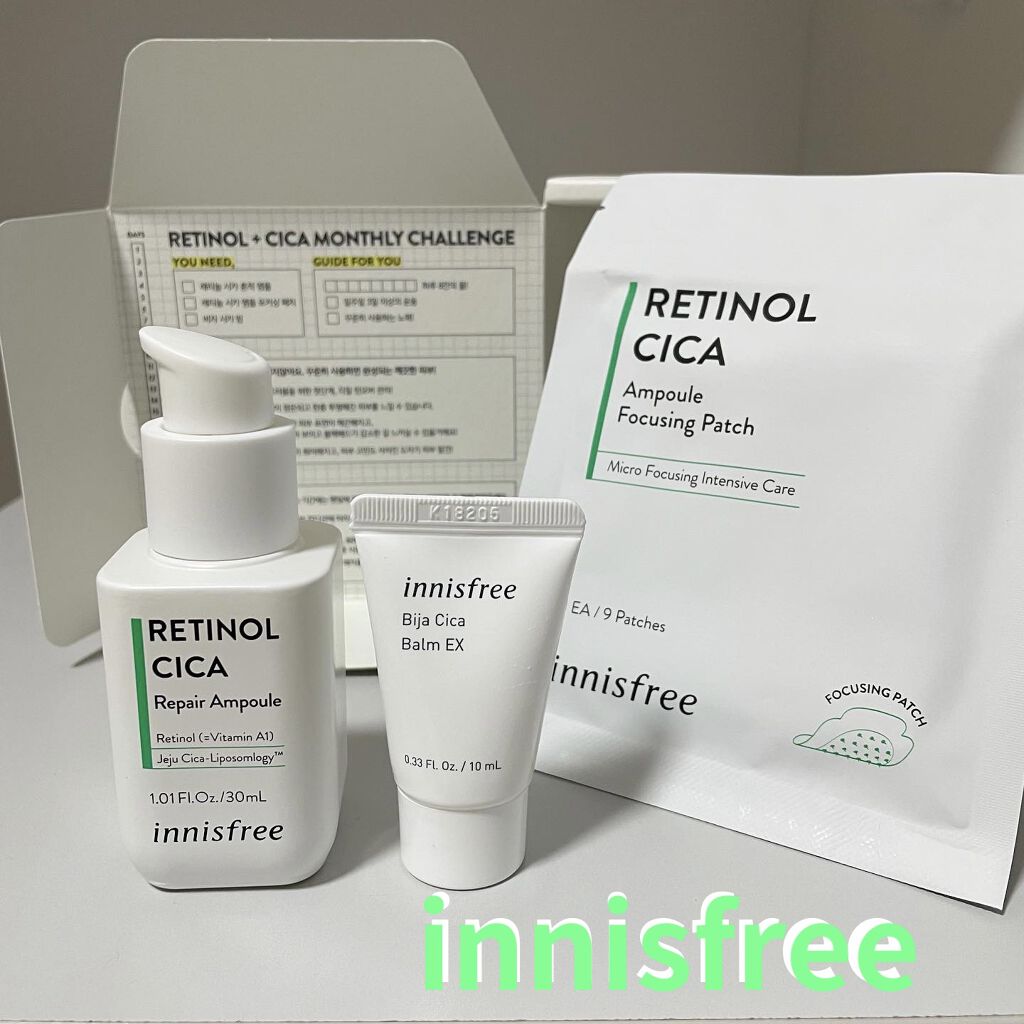 レチノール　シカ　リペア　セラム/innisfree/美容液を使ったクチコミ（1枚目）