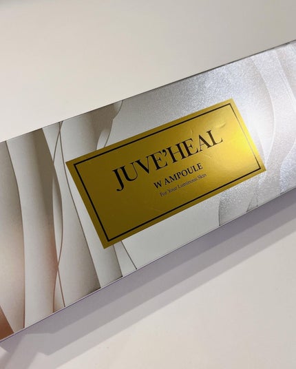 を使ったクチコミ(2枚目)