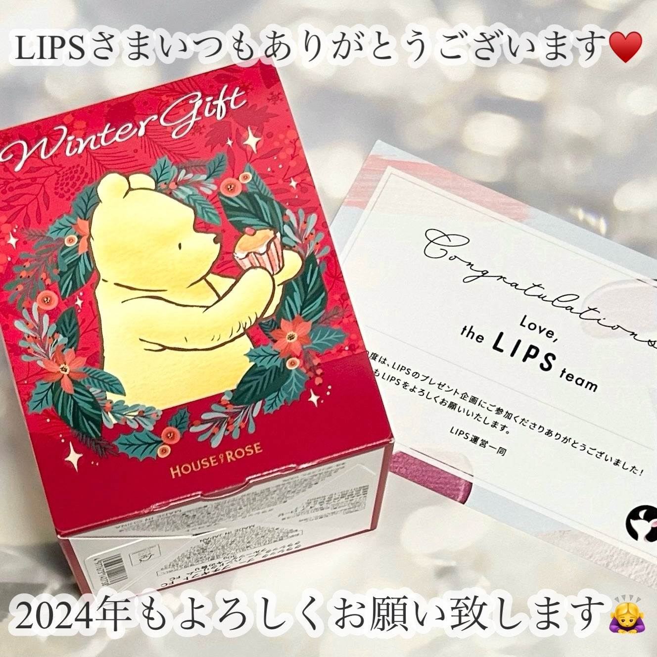 âã¯ã©ã·ã㯠ããŒâ ããã®ãã FC/ããŠã¹ ãªã ããŒãŒ/ãã®ä»ãããã»ããã䜿ã£ãã¯ãã³ãïŒ5æç®ïŒ