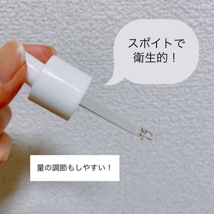 マンデリック インテンシブ 18%セラム/DR.WU/美容液を使ったクチコミ(3枚目)