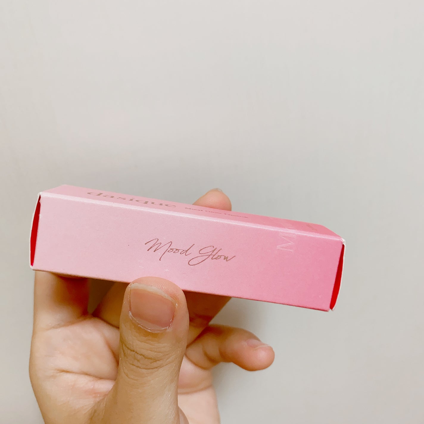 ムードグロウリップスティック/dasique/口紅を使ったクチコミ(5枚目)