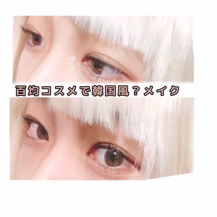 ã䜿ã£ãã¯ãã³ãïŒ1æç®ïŒ