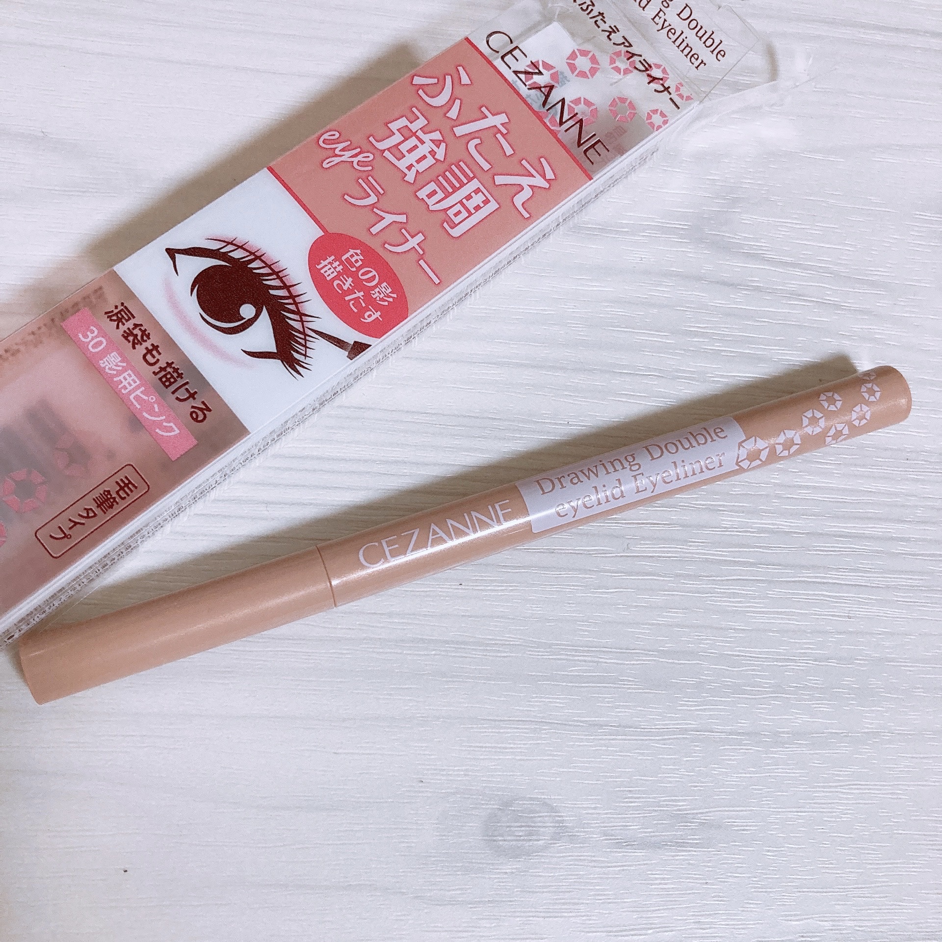 描くふたえアイライナー/CEZANNE/リキッドアイライナーを使ったクチコミ（1枚目）