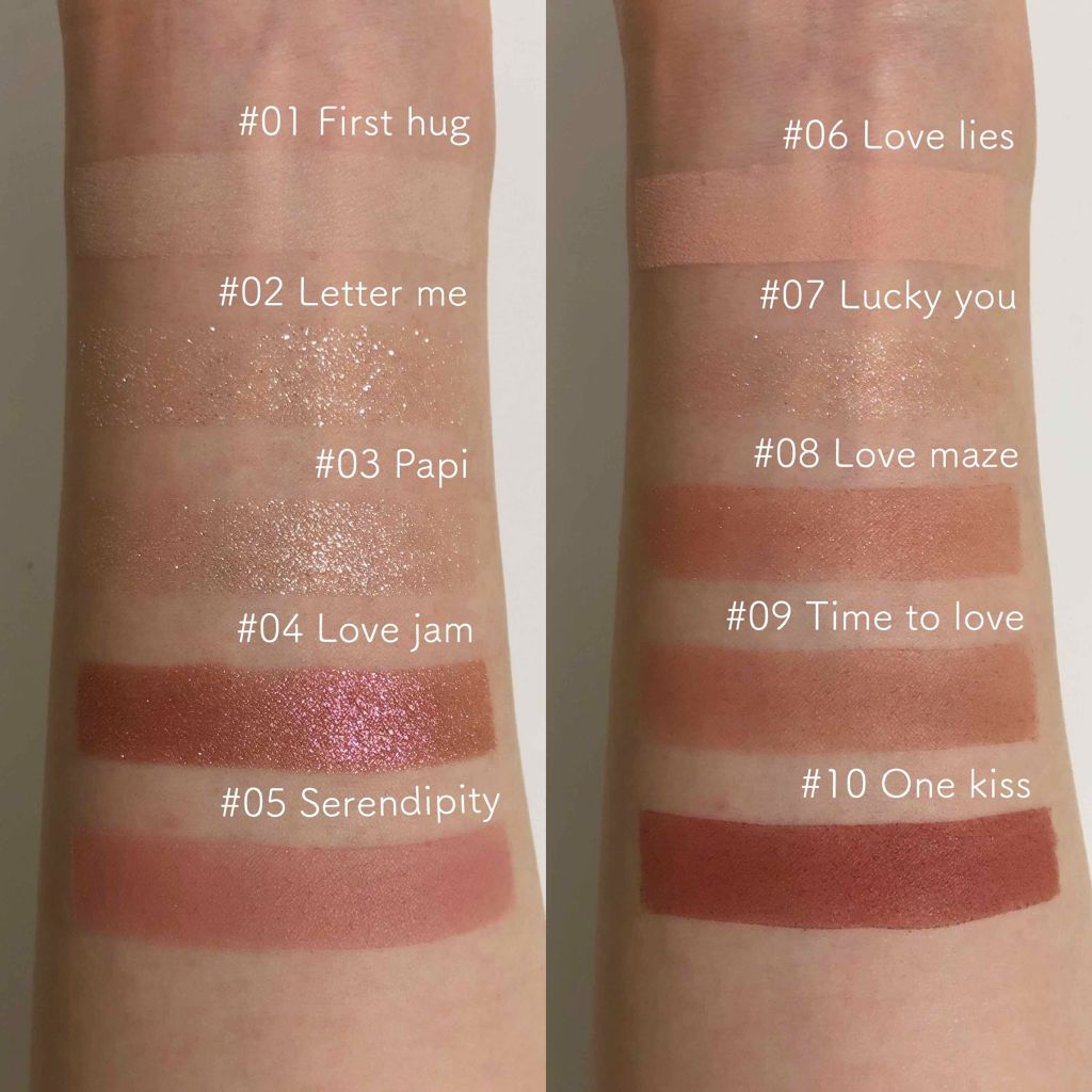 プロ アイ パレット/CLIO/アイシャドウパレットを使ったクチコミ（2枚目）