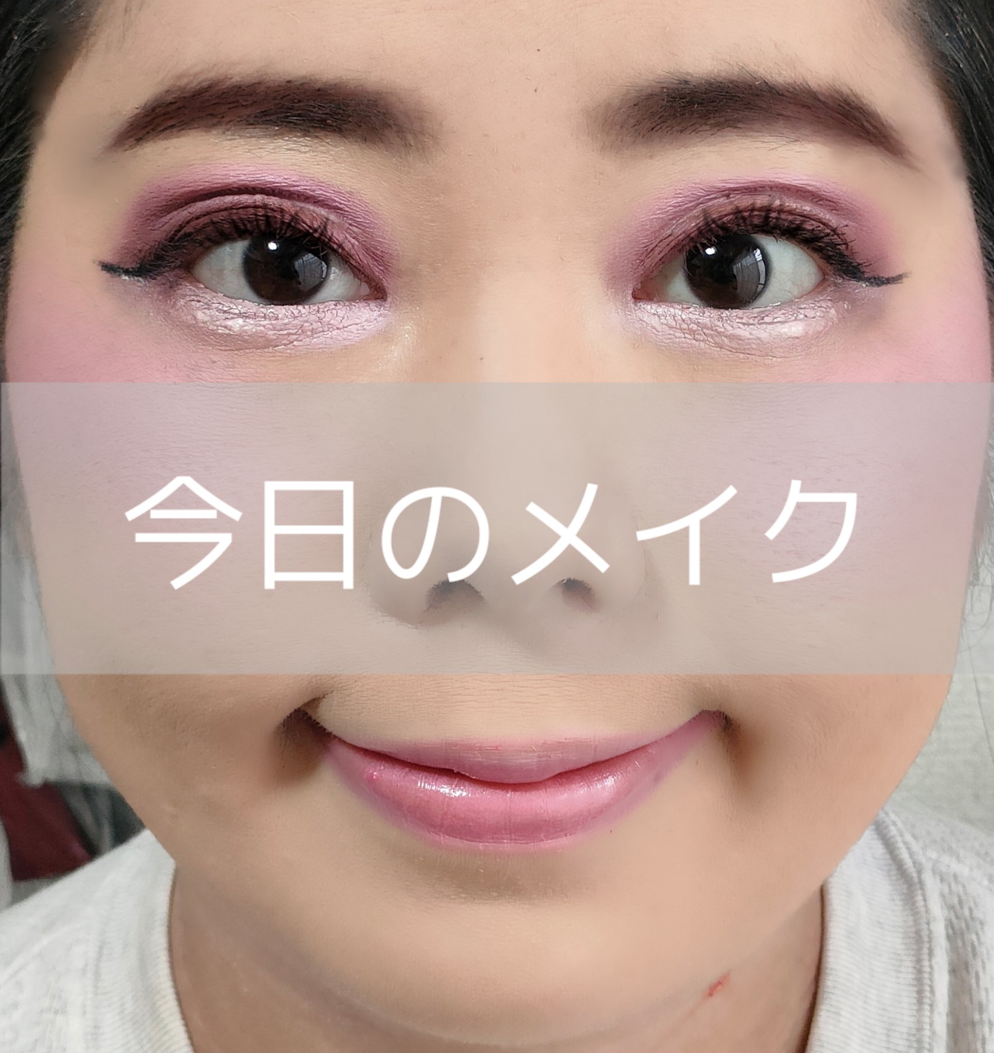 チークカラー/EYEMAZING(アイメイジング)/パウダーチークを使ったクチコミ（1枚目）