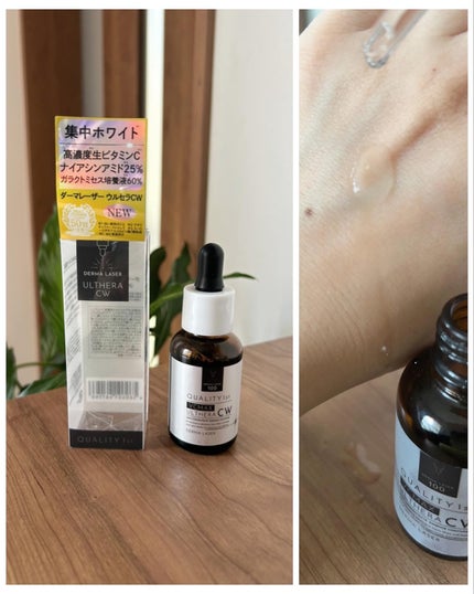 mayu on LIPS 「ロフト限定・先行販売のコスメやスキンケア、ヘアケアアイテムをメ..」(6枚目)