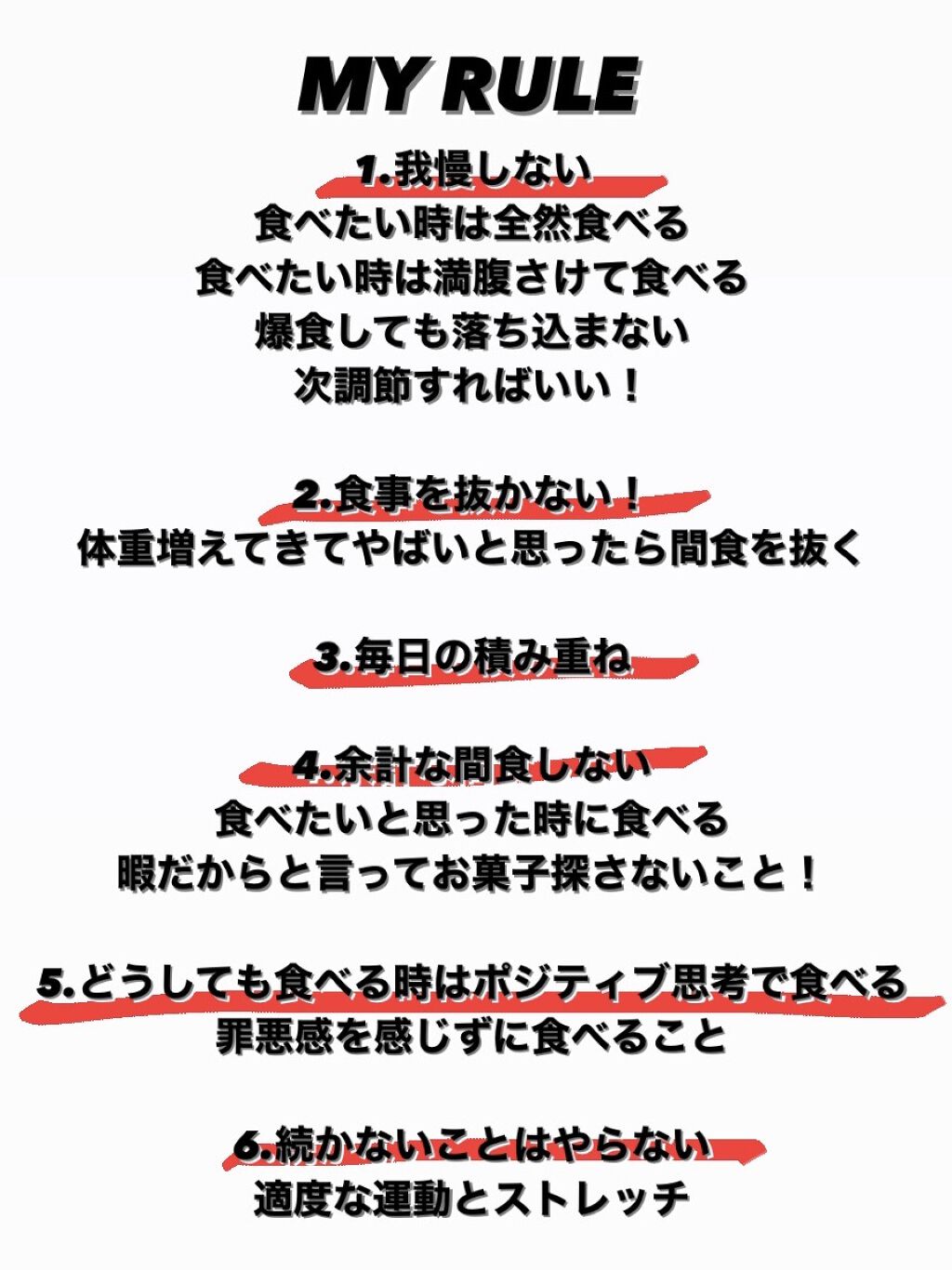 フォームローラー/soomloom/フォームローラーを使ったクチコミ（2枚目）