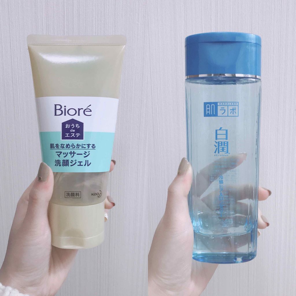 ハトムギ化粧水 スキンローション/プライムビューティー/化粧水を使ったクチコミ（3枚目）