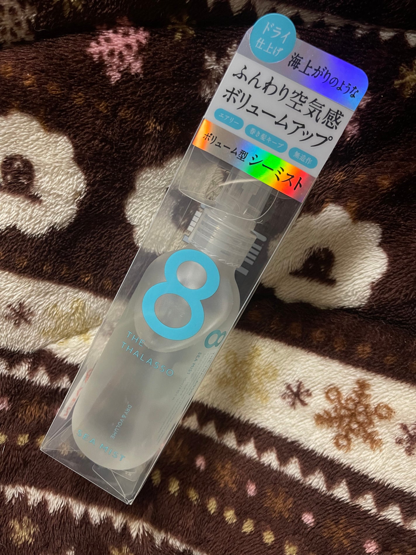ドライ&ボリューム シーミスト/エイトザタラソ/プレスタイリング・寝ぐせ直しを使ったクチコミ(1枚目)