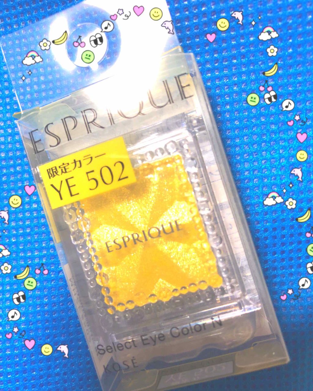 セレクト アイカラー/ESPRIQUE/単色アイシャドウを使ったクチコミ(1枚目)