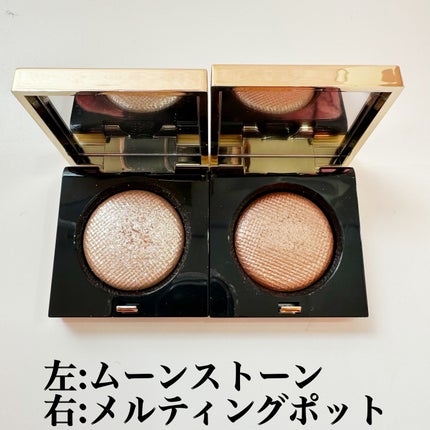 リュクスアイシャドウ/BOBBI BROWN/単色アイシャドウを使ったクチコミ(3枚目)