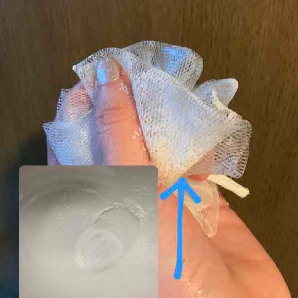 酵素洗顔パウダー/carenainai/洗顔パウダーを使ったクチコミ(2枚目)