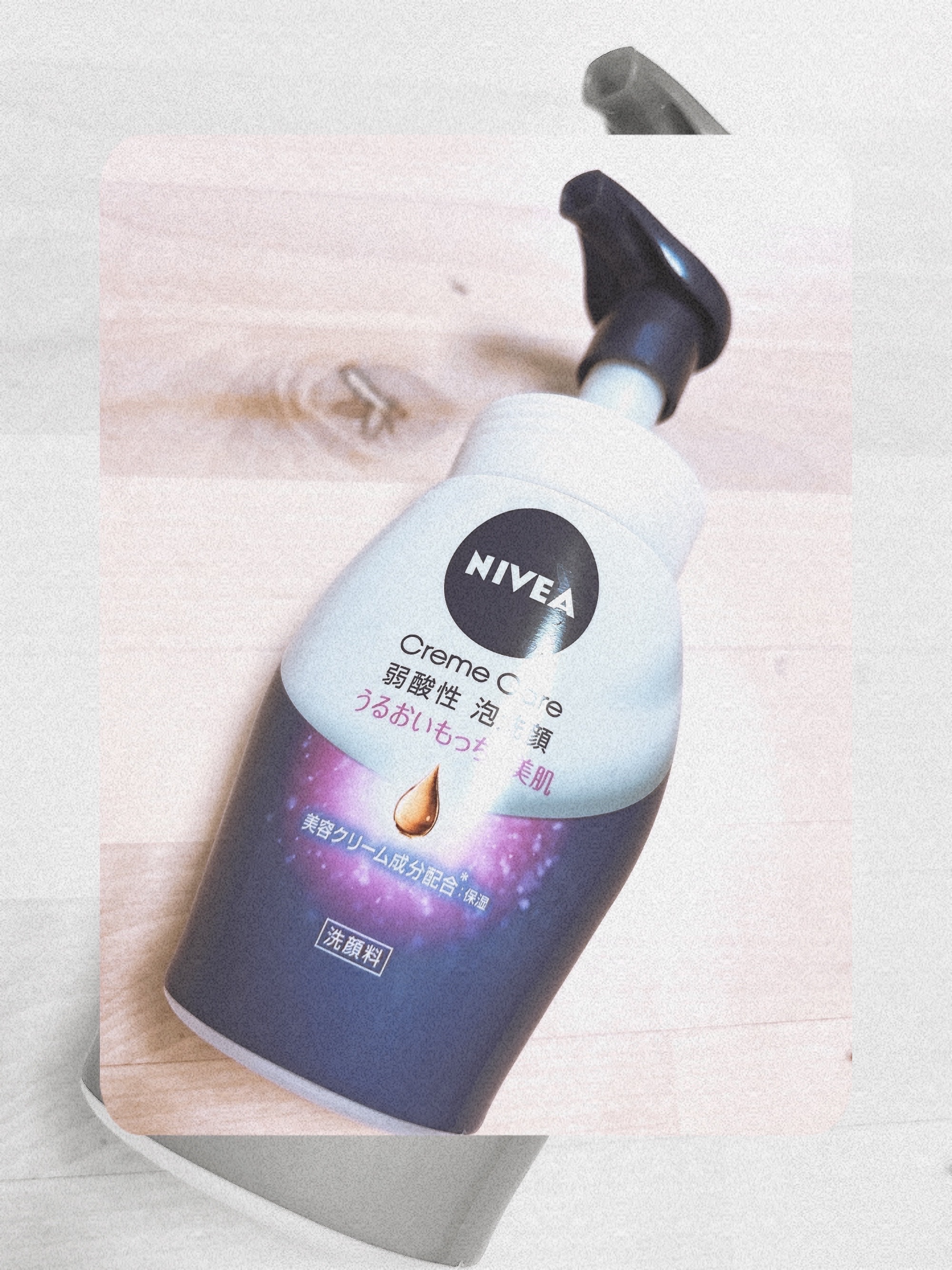 ニベア クリアビューティー弱酸性泡洗顔 もっちり美肌/ニベア/泡洗顔を使ったクチコミ（1枚目）