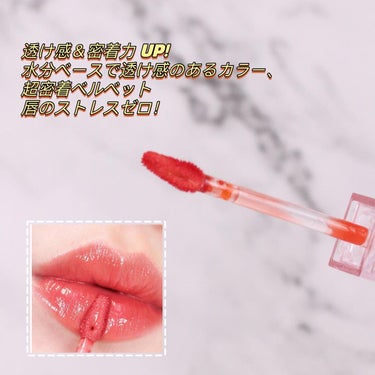 hakino_ on LIPS 「【AMUSE】DEWTINTアミューズデューティント明るく透明..」（3枚目）