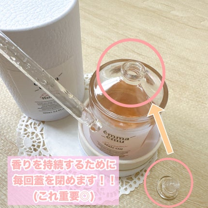 エンカンタールヘアオイル ピオニー&ムスク/emma emu/ヘアオイルを使ったクチコミ(2枚目)